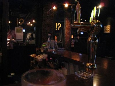 icharibar!?(イチャリバー)の店内雰囲気