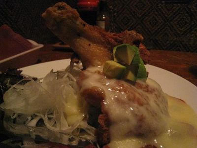 チキボンアボカドチーズサルサ 399円